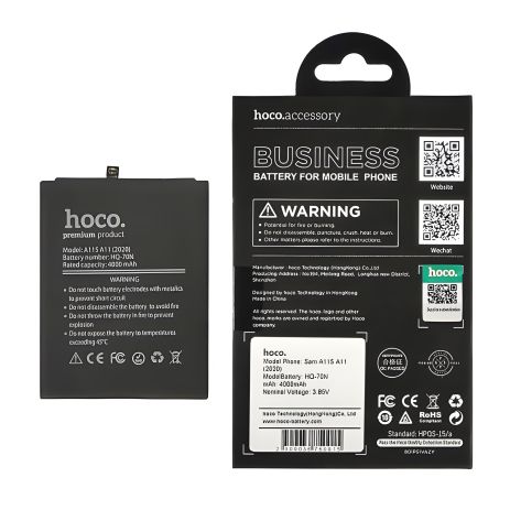 Аккумулятор Hoco HQ-70N для Samsung A115 A11 (2020)