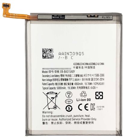 Аккумулятор Hoco Samsung EB-BA315ABY A31 A315 2020