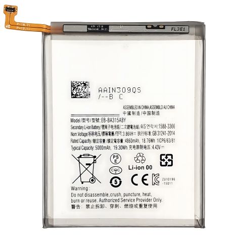 Акумулятор EB-BA315ABY до Samsung A315 A31 (2020) 4860 mAh [Original PRC] 12 міс. гарантії