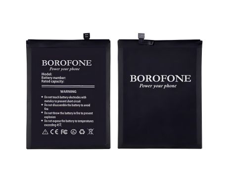 Аккумулятор Borofone BM49 для Xiaomi Mi Max