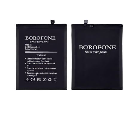Акумулятор Borofone BM49 для Xiaomi Mi Max