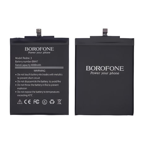 Аккумулятор Borofone BM47 для Xiaomi Redmi 4X/ Redmi 3/ Redmi 3S/ Redmi 3 Pro/ Redmi 3X