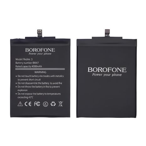 Акумулятор Borofone BM47 для Xiaomi Redmi 4X/ Redmi 3/ Redmi 3S/ Redmi 3 Pro/ Redmi 3X Акумулятор Borofone BM47 для Xiaomi Redmi 4X/ Redmi 3/ Redmi 3S/ Redmi 3 Pro/ Redmi 3X