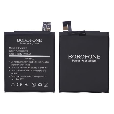 Аккумулятор Borofone BM46 для Xiaomi Redmi Note 3/ Redmi Note 3 Pro/ Redmi Note 3i Pro SE