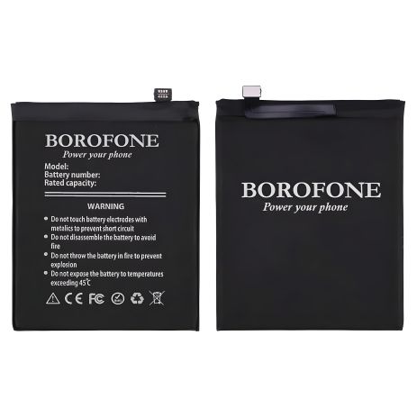 Аккумулятор Borofone BM3B для Xiaomi Mi Mix 2 / Mi Mix 2S Аккумулятор Borofone BM3B для Xiaomi Mi Mix 2 / Mi Mix 2S