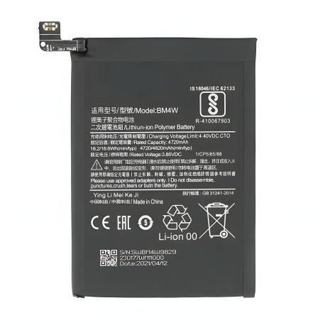 Акумулятор Xiaomi Mi 10T Lite / Note 9 Pro 5G / Mi 10i 5G BM4W (4820mAh) [Original PRC] 12 міс. гарантії