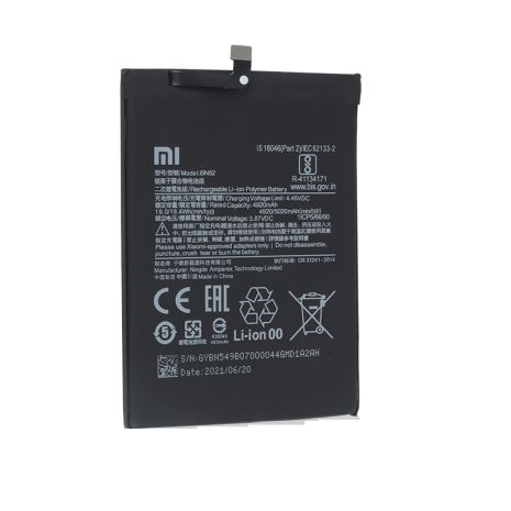 Акумулятор для Xiaomi Redmi Note 9 Pro/Note 10 Pro/Poco M2 Pro/BN53/BN52 (5020 mAh) [Original PRC] 12 міс. гарантії