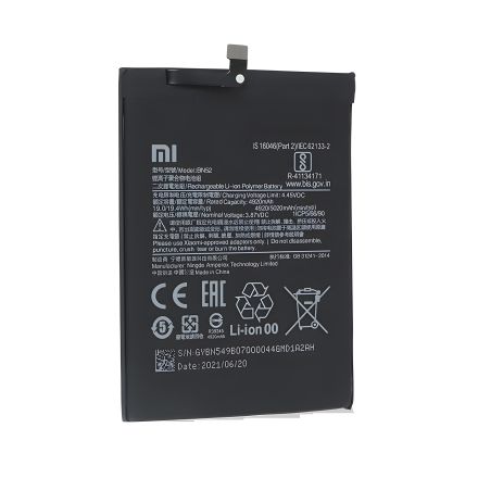Акумулятор Xiaomi Redmi Note 9 Pro/Note 10 Pro/Poco M2 Pro BN53/BN52 (5020mAh) [Original PRC] 12 міс. гарантії