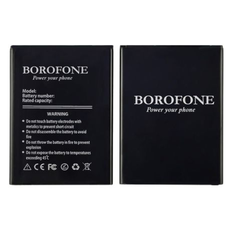 Акумулятор Borofone BL-44E1F для LG H910/V20 H990/H918