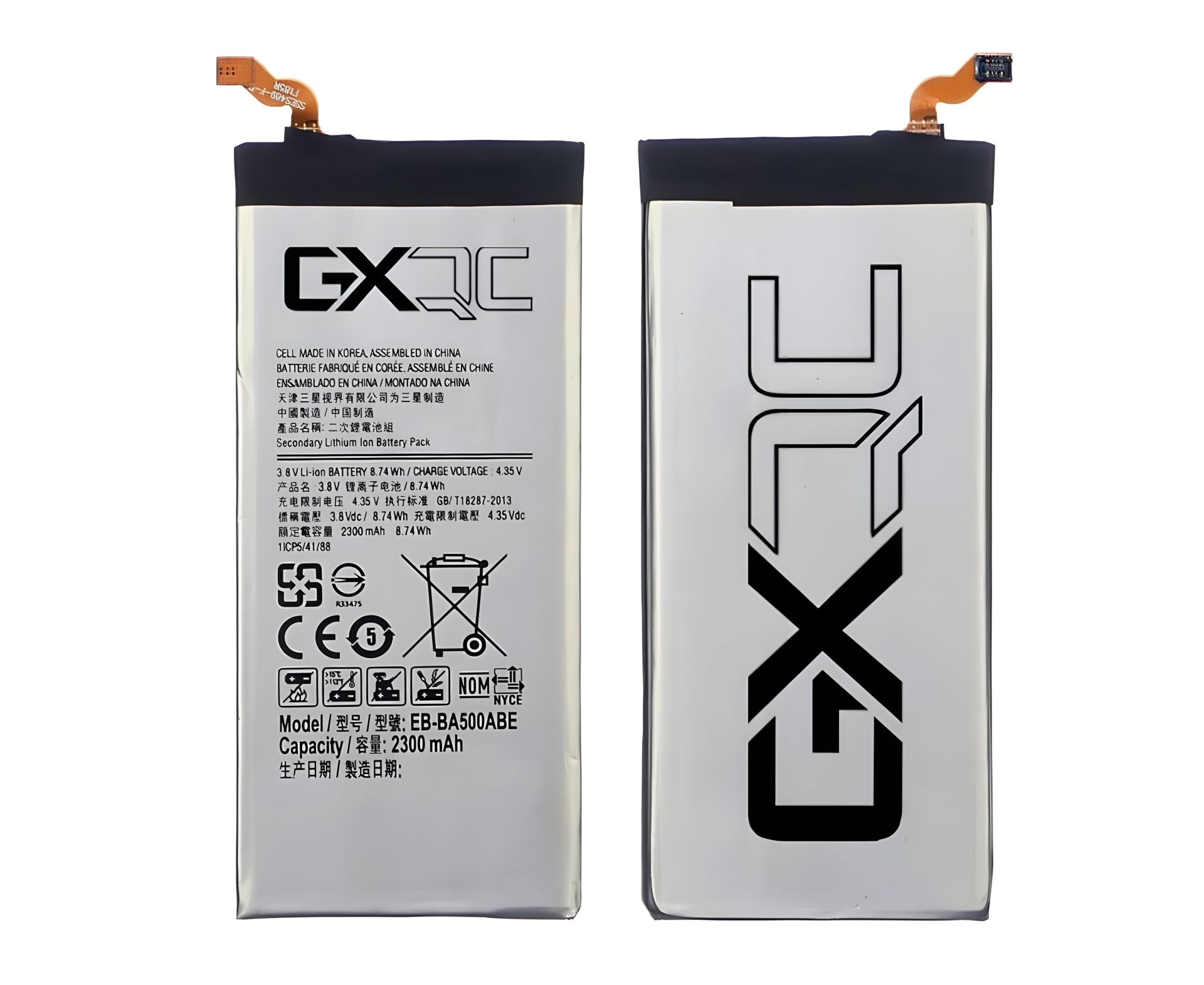 Аккумулятор GX EB-BA500ABE для Samsung A500 A5 (2015) Аккумулятор GX EB-BA500ABE для Samsung A500 A5 (2015)