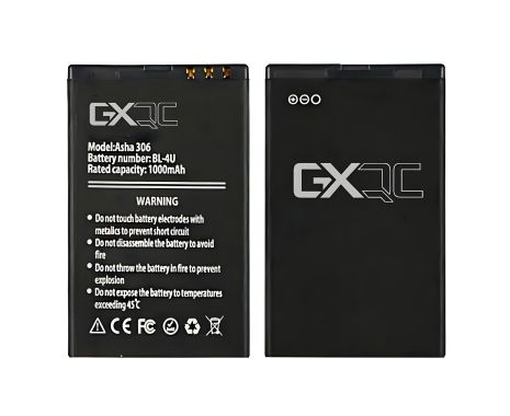 Аккумулятор GX BL-4U для Nokia Asha 306/ 3120 Classic/ 5330/ 5730/ 6216 Classic/ 6600 Slide/ 8800 Arte/ 8800 Carbon Arte/ 8800 Gold