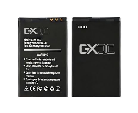 Акумулятор GX BL-4U для Nokia Asha 306/3120 Classic/5330/5730/6216 Classic/6600 Slide/8800 Arte/8800 Carbon Arte/8800 Gold