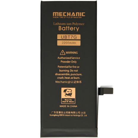 Акумулятор MECHANIC для Apple iPhone 7 (збільшена ємність, 2200mAh)