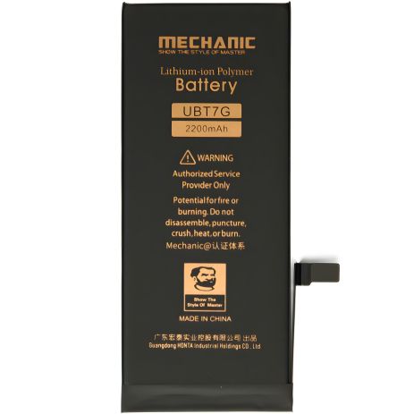 Аккумулятор MECHANIC для Apple iPhone 7 (увеличенная емкость, 2200 mAh) Аккумулятор MECHANIC для Apple iPhone 7 (увеличенная емкость, 2200 mAh)