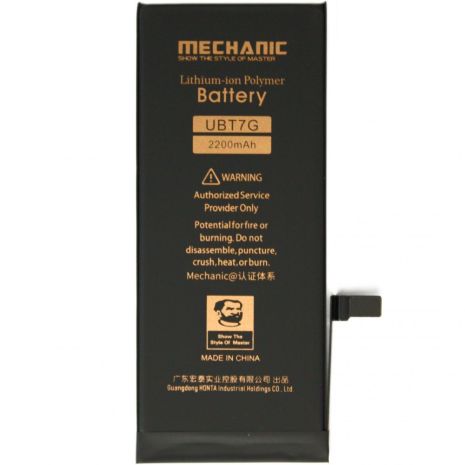 Акумулятор MECHANIC для Apple iPhone 7 (збільшена ємність, 2200mAh)