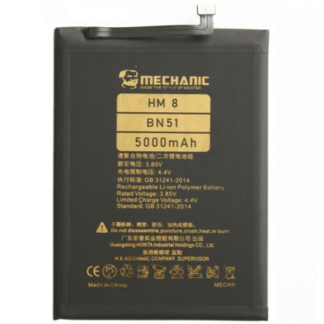 Аккумулятор MECHANIC BN51 (5000 mAh) для Xiaomi Redmi 8 / Redmi 8A