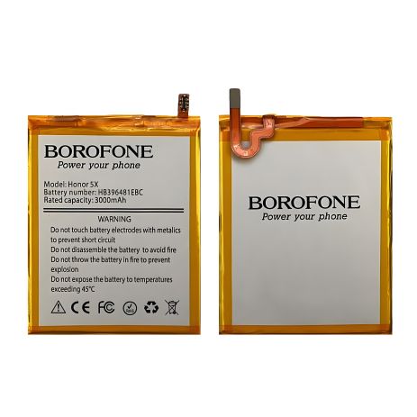 Borofone акумулятор HB396481EBC для Huawei Y6 II/ Honor 5X