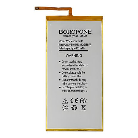 Borofone Аккумулятор для Huawei M3/MediaPad T1/MediaPad T3 8.0/Honor Play Tab 2 9.6 (HB3080G1EBW)