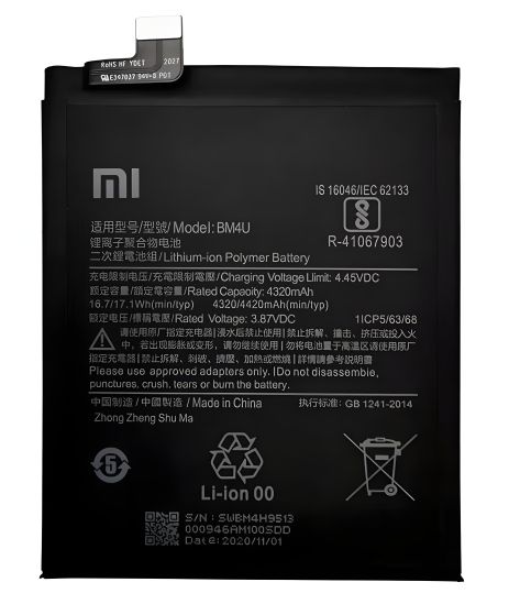 Акумулятор BM4U Xiaomi Redmi K30 Ultra [Original] 12 міс. гарантії довговічний