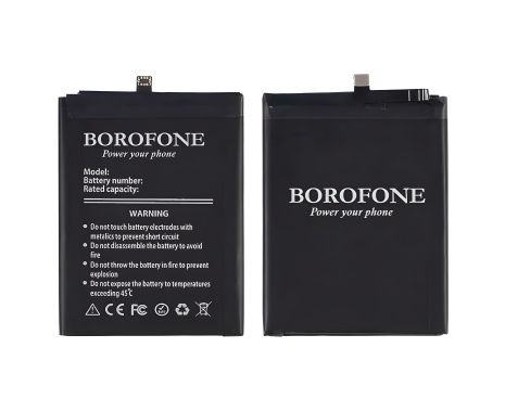 Акумулятор Borofone HB386280ECW для Huawei P10/P10 Premium/Honor 9