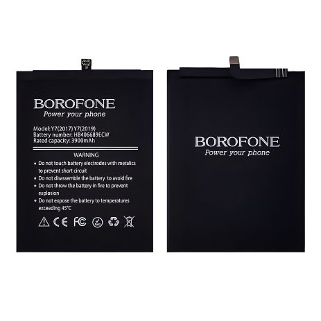 Акумулятор Borofone HB406689ECW / HB396689ECW для Huawei Y7 (2017) / Y7 (2019) / Nova Lite Plus / Y7 Prime / Enjoy 7 Plus