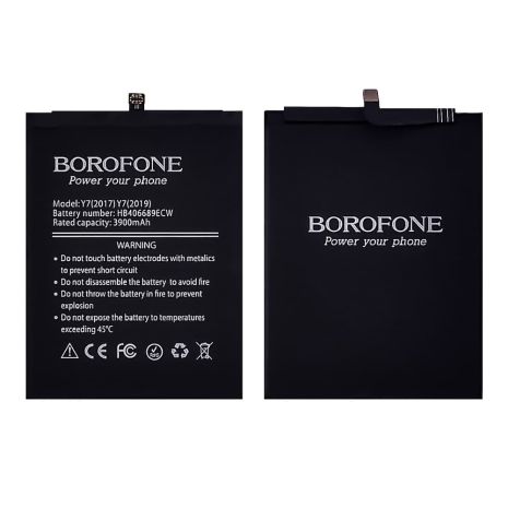 Аккумулятор Borofone HB406689ECW / HB396689ECW для Huawei Y7 (2017)/ Y7 (2019)/ Nova Lite Plus/ Y7 Prime/ Enjoy 7 Plus