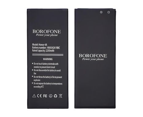 Акумулятор Borofone HB4342A1RBC - Huawei Y5 II, Y6 2015, Honor 4A, Honor 5, Honor 5A - 2200 mAh