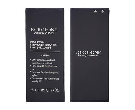 Аккумулятор Borofone HB4342A1RBC - Huawei Y5 II, Y6 2015, Honor 4A, Honor 5, Honor 5A - 2200 mAh