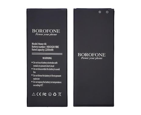 Акумулятор Borofone HB4342A1RBC - Huawei Y5 II, Y6 2015, Honor 4A, Honor 5, Honor 5A - 2200 mAh