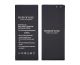 Акумулятор Borofone HB4342A1RBC - Huawei Y5 II, Y6 2015, Honor 4A, Honor 5, Honor 5A - 2200 mAh