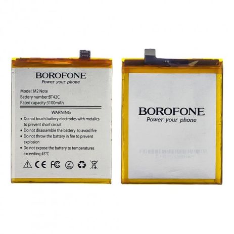 Акумулятор Borofone BT42C для Meizu M2 Note