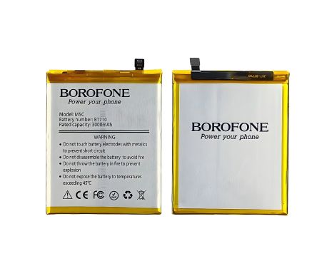 Borofone акумулятор BT710 для Meizu M5C