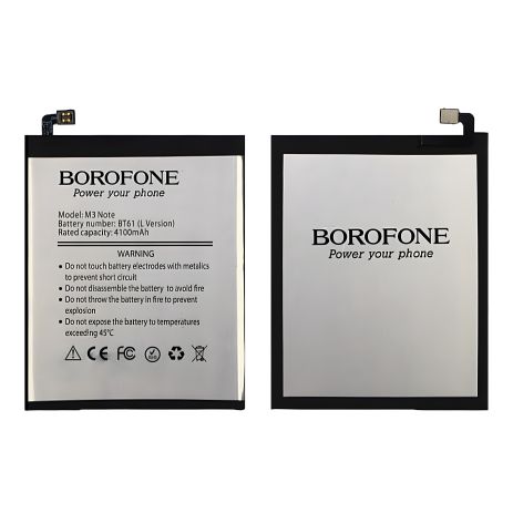 Батарея Borofone BT61 для Meizu M3 Note (M681)