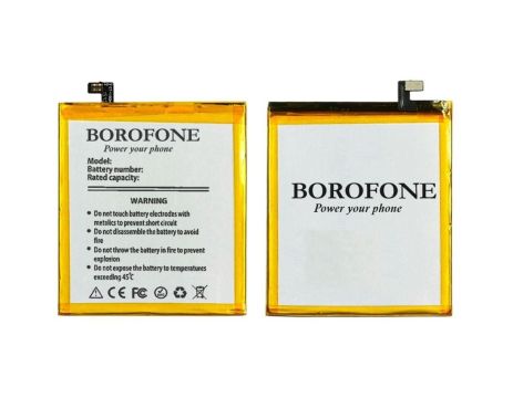 Акумулятор Borofone BT15 для Meizu M3S