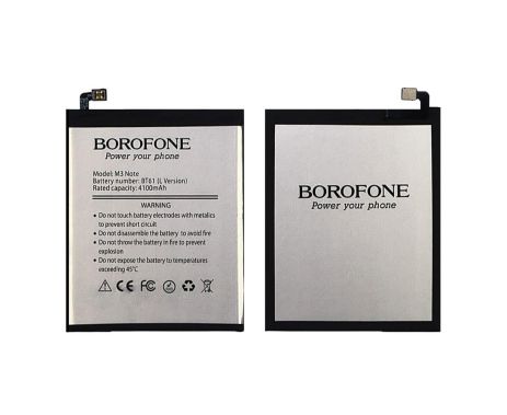 Акумулятор Borofone BT61C для Meizu M3 Note (L681)