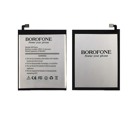 Акумулятор для Meizu M3 Note Borofone BT61C (L681)