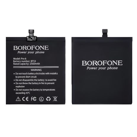 BT53 Аккумулятор от Borofone для Meizu Pro 6 BT53 Аккумулятор от Borofone для Meizu Pro 6