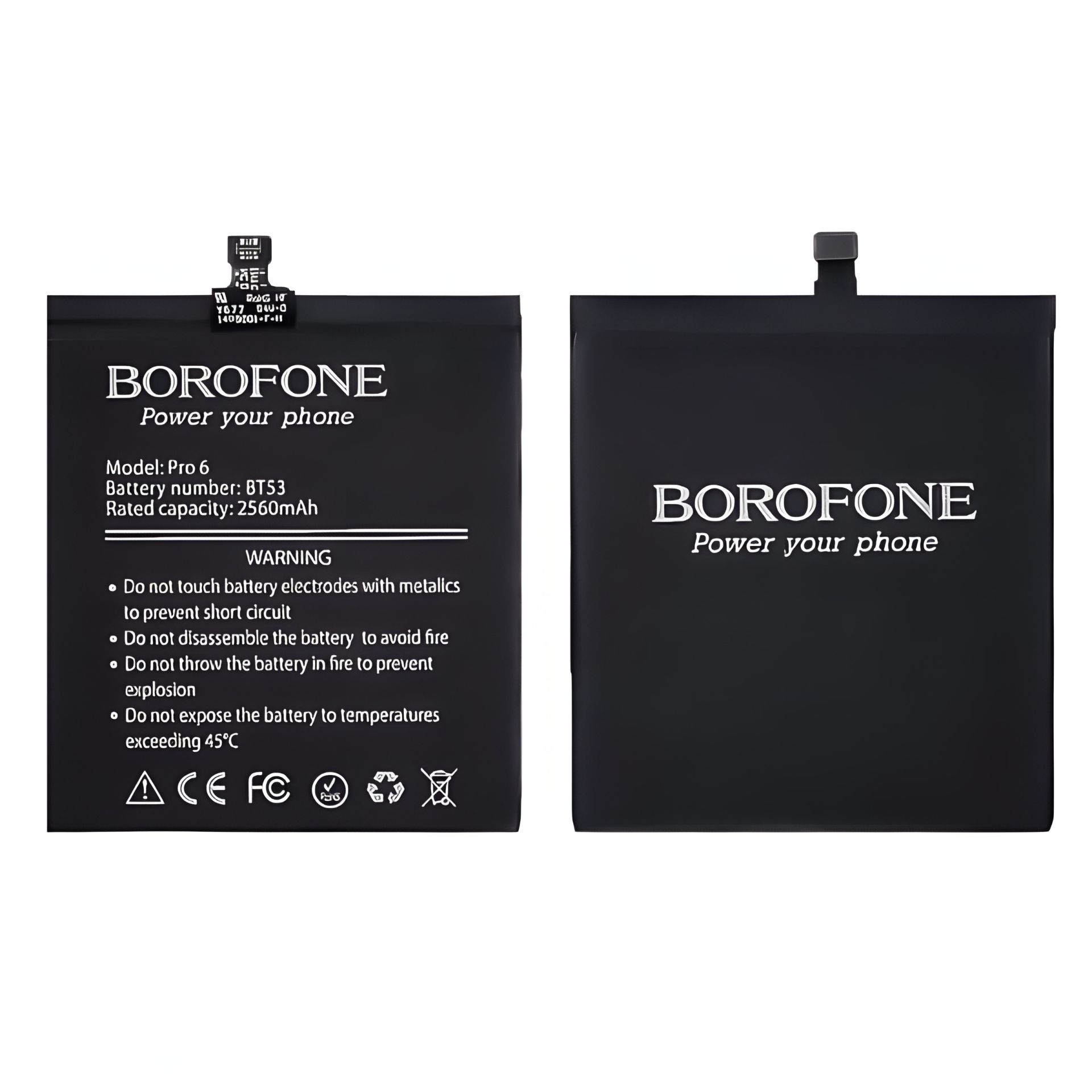 Borofone BT53 Акумулятор для Meizu Pro 6 Borofone BT53 Акумулятор для Meizu Pro 6