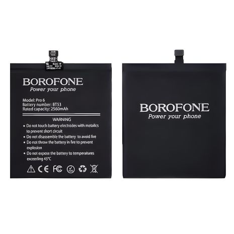 BT53 Аккумулятор от Borofone для Meizu Pro 6