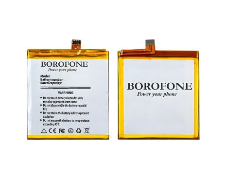 Акумулятор Borofone BT43C для Meizu M2/M2 Mini