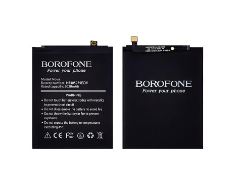 Акумулятор Borofone HB405979ECW для моделей Huawei Nova/ Honor 6A/ Y5 (2017)/ Y6/ Y6 Pro (2017)/ P9 Lite mini