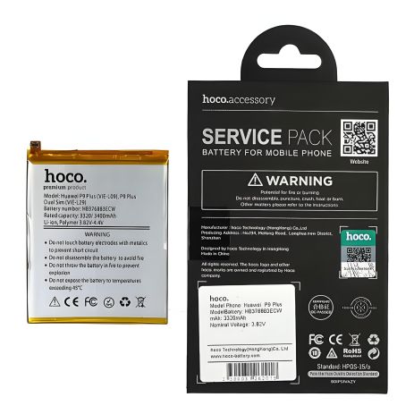 Акумуляторна батарея Hoco HB376883ECW для Huawei P9 Plus Акумуляторна батарея Hoco HB376883ECW для Huawei P9 Plus