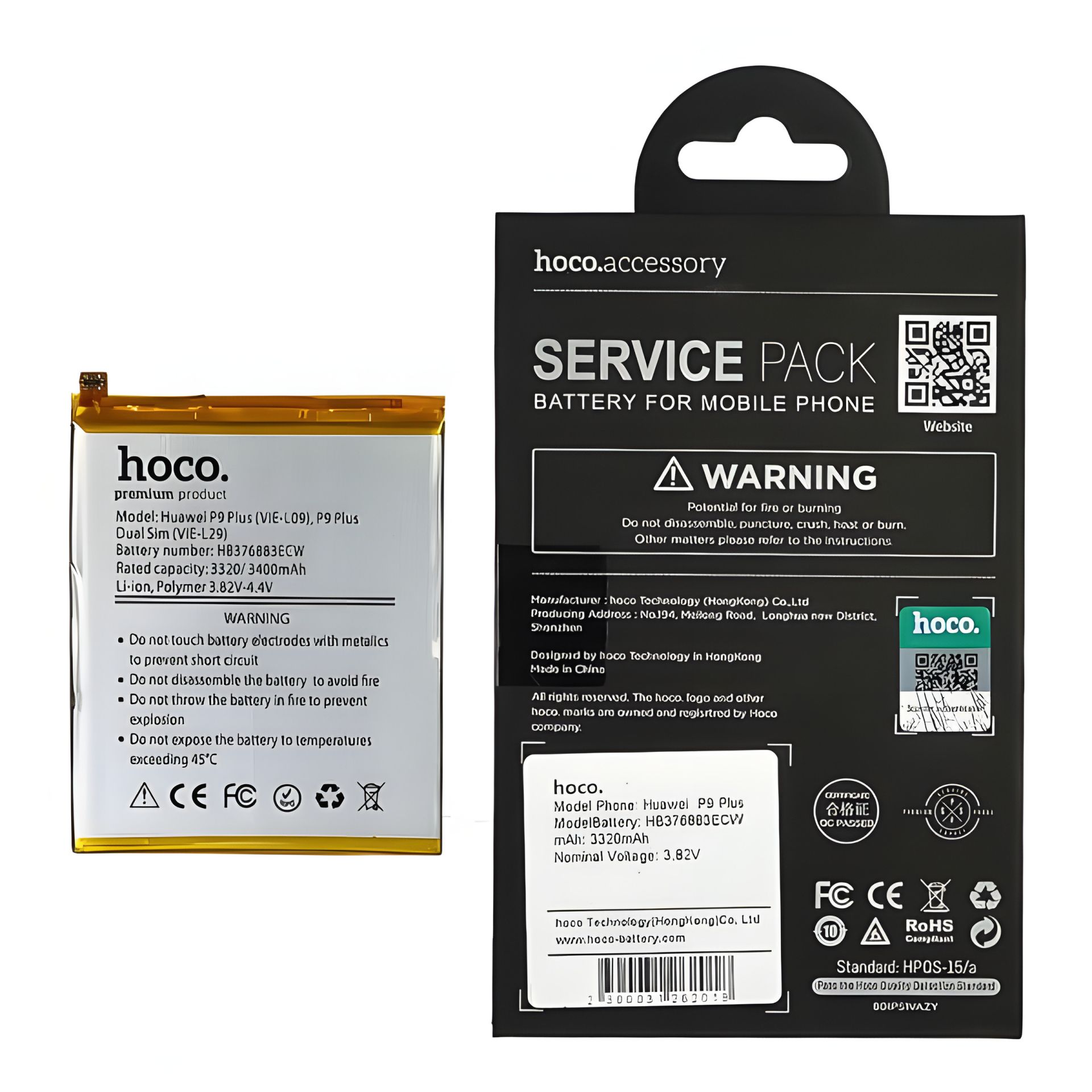 Hoco Аккумулятор для Huawei P9 Plus (HB376883ECW) Hoco Аккумулятор для Huawei P9 Plus (HB376883ECW)