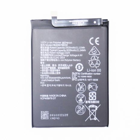 Акумулятор для Huawei Y6 2019 (MRD-LX1F, MRD-LX1, MRD-LX3, MRD-LX1N) HB405979ECW 3020 mAh [Original PRC] 12 міс. гарантії