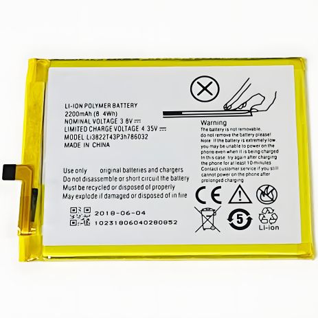 Акумулятор LI3822T43P3h786032 для ZTE Blade A515/Blade L6/Blade V6/Blade X7/Blade Z7 [Original] 12 міс. гарантії