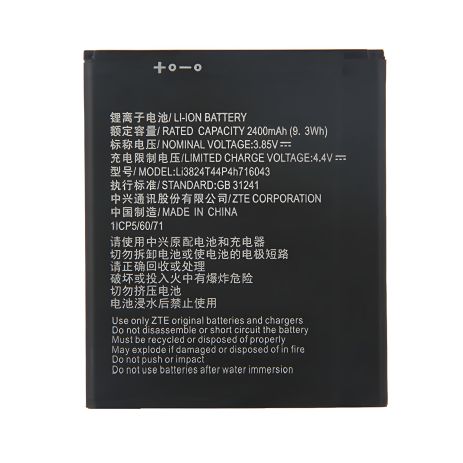 Аккумулятор Li3824T44P4h716043 для ZTE Blade A520 [Original] 12 мес. гарантии