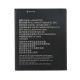 Акумулятор Li3824T44P4h716043 для ZTE Blade A520 [Original] 12 міс. гарантії