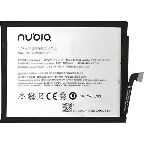 Аккумулятор Li3950T44P6h856751 для ZTE Nubia N2/ NX575J [Original] 12 мес. гарантии