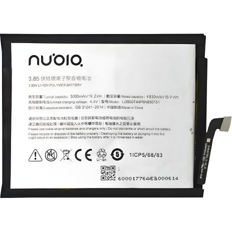 Акумулятор Li3950T44P6h856751 для ZTE Nubia N2/NX575J [Original] з 12 міс. гарантії