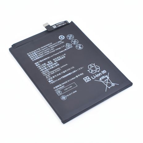 Акумулятор Huawei Nova 5 Pro/HB396589ECW [Original PRC] 12 міс. гарантії
